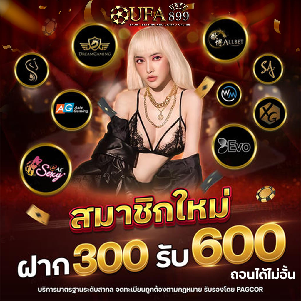 thscore live แหล่งรวมเกมคาสิโนออนไลน์ชั้นนำ เล่นง่าย ได้เงินจริง ถอนไว 24 ชั่วโมง - WooCommerce eCommerce